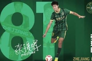 浙媒谈张瑷晖中超首秀：得到北航首肯支持，得以休学两年图片